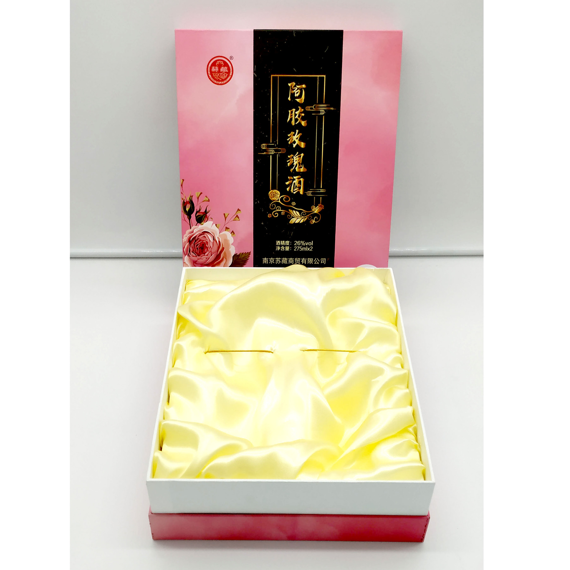 紙制品包裝廠家